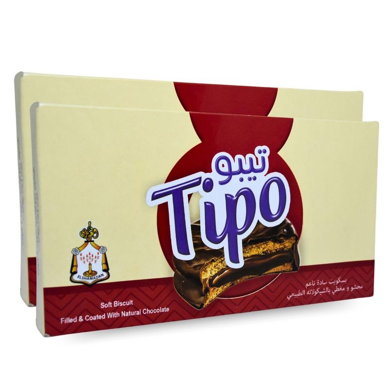 Tipo Soft Biscuit Filled Coated With Natural Chocolate No Artificial Colours Or Flavours Cookies Snacks Tea And Coffee Baked Sweet Kids Adults Vegan Kosher Halal 2Box 6 Pack