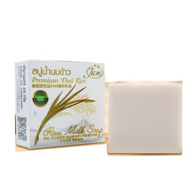 2PCS Thailand Jam Rice Soap-Paper Box Hardcover Rice Cow&#39;s Milk Soap Hand Gift Soap Cleansing Bath Foam Rich Light Rice Fragrance 65G