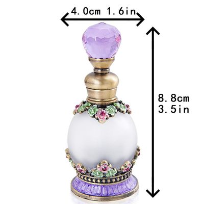 YU FENG 15ml Antique Crystal Glass Perfume Bottle Small Flower Embelished Fancy Retro Round Refillable Fragrance bottle Scent Bottle(Purple)