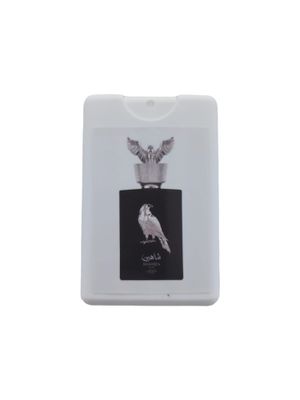 Lattafa Shaheen Silver Trial Size, 20ml0.67oz (Unisex)