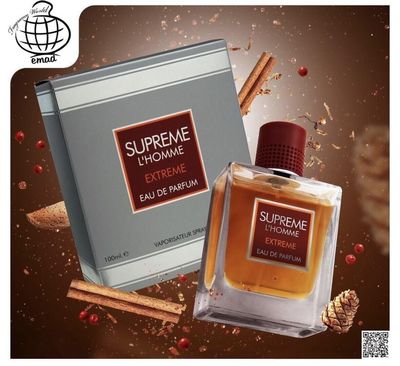 Fragrance World Supreme L'homme Extreme - Eau de Parfum Perfume For Men, 100ml