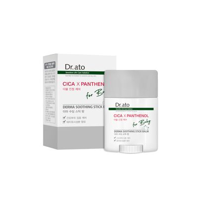 Dr. ato Healing Serum Stick for Dry Face Skin, Chapped Lips, Neck, Elbows, and Knees, Fragrance-Free, Derma Moisturizer Stick with Shea Butter (0.62 Oz)