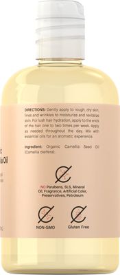 Coera Camellia Oil 8 fl oz (Pack of 1) Certified Organic Moisturizing Oil for Hair and Skin Free of Parabens, SLS, Fragrances