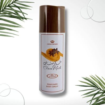 AL REHAB Choco Musk Arabian Perfumes For Women - Body Spray 200 ML - Experience A Captivating Long Lasting Perfume - Indulge In An Unforgettable Womens Perfume, Crafted For Elegance