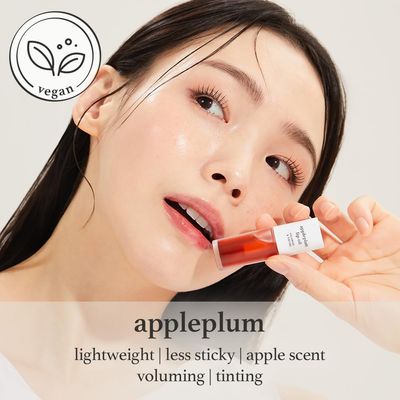 NOONI Korean Vegan Lip Oil - Appleplum Lip Stain, Gift, Long-Lasting, Moisturizing, Plumping, Revitalizing for Dry Lips, Waterproof, No Peel Off, Korean Lip Tint, Easter Basket Stuffers, 0.12 Fl Oz