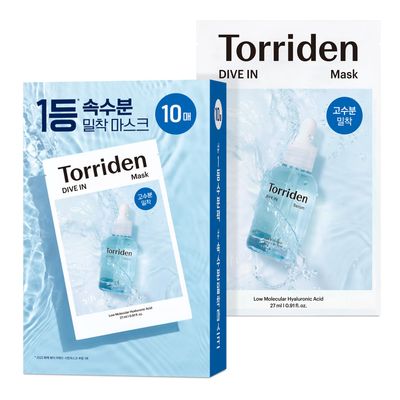 Torriden DIVE IN Hyaluronic Acid Facial Mask (10 sheets) Extra Moisturizing Care Hyaluronic Acid, Panthenol, Allantoin Korean Face Mask