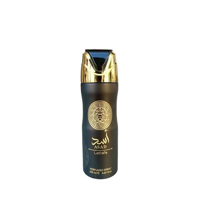 Asad Lattafa Perfumed Spray 200mL (6.67 fl oz) Body Deo Spray For Men Arabian Fragrance Lasting