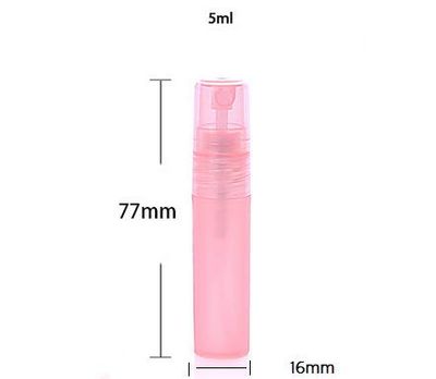 WOIWO 5ML Colorful Plastic Frosted Mini Atomizer Spray,Refillable Fragrance Perfume Scent Sample Bottle (4 Pieces)