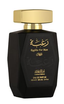 Lattafa Perfumes Raghba for Men 2 Piece Set (3.4 Ounce Eau de Parfum Spray 1.7 Ounce Deodorant Spray)