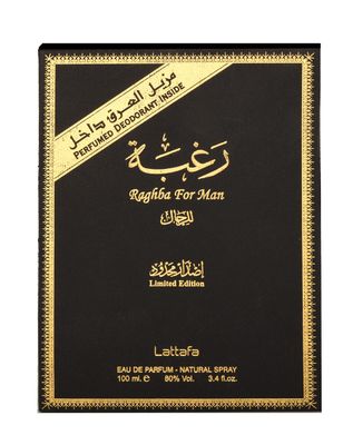 Lattafa Perfumes Raghba for Men 2 Piece Set (3.4 Ounce Eau de Parfum Spray 1.7 Ounce Deodorant Spray)