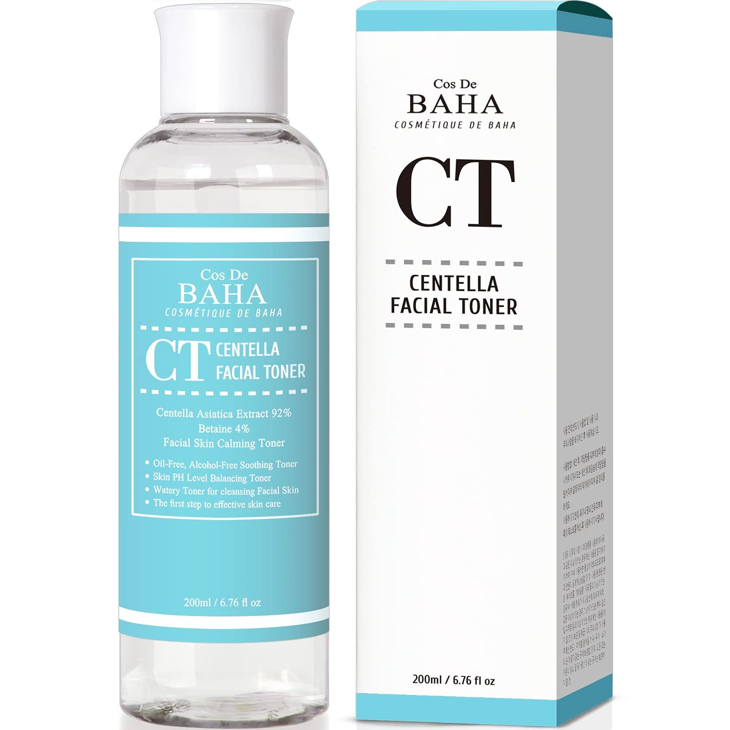 Centella Asiatica Soothing Calming Cream for FaceNeck - CICA Facial Gel Cream Lightweight Hydrate Boost Smooth, Daily Face Moisturizer, Silicone-Free, Fragrance-Free, 4 Fl Oz