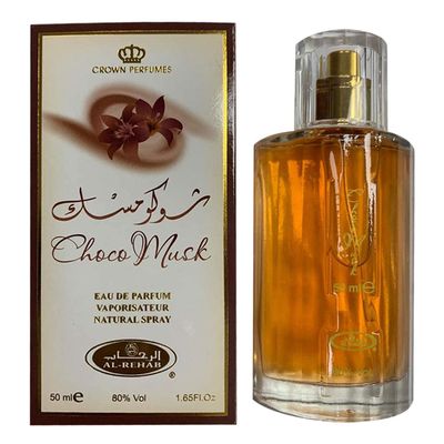 Choco Musk 50ml Eau De Parfum for men and women Chocolate Musk