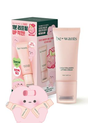 BEWANTS Bewants Guasha Neck Cream, Lifting Firming Moisturizer with Centella Asiatica Vegan Hyaluronic Acid - Includes RABIE Rabbit Edition with Smartphone Grip