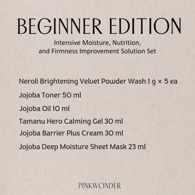 PINKWONDER Beginner Edition Skincare Set USDA Organic Jojoba Oil Hydrating Soothing Routine Travel Essentials for Women Korean Skincare Gift