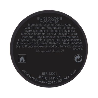 Acqua Di Parma Essenza Eau De Cologne Spray for Men, 1.7 Fl Ounce