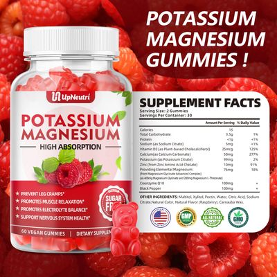 UPNEUTRI Potassium Magnesium Supplement Gummies for Adults Kids, Sugar-Free Potassium Gummies Supports Leg Cramps Muscle Immune Health, High Absorption Magnesium Gummies Raspberry Flavor 120 Cts