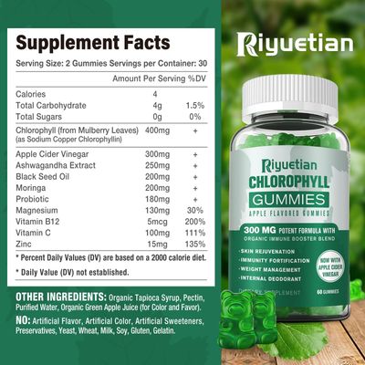 Riyuetian Sugar Free Chlorophyll Gummies - with Unfiltered ACV, Sea Moss Elderberry, Echinacea, Vitamin D3, C, E, B12 - Natural Deodorant, Energy Boost, Immune Digestion Support, Vegan 60 Gummies