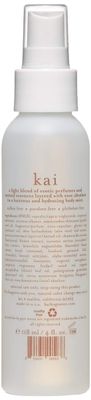kai Body Glow Rose, 4 Fl Oz, dry body oil with jojoba, chamomile, cucumber extracts, moisturizes and leaves a radiant glow with a fresh clean fragrance, layered with rose absolute, made in the usa