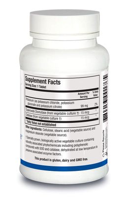 Biotics Research K Zyme Potassium, 99 milligrams, Supports Cardiovascular Function, Electrolyte Balance, Nerve Transmission, Muscle Activity, Superoxide Dismutase, Catalase.100 Tablets
