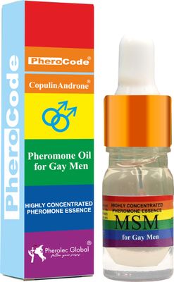 CopulinAndrone PheroCode Extra Strong Pheromone Cologne for Gay Men Feromonas - Gay Perfume Gift for Him For Men 0.17Fl.Oz