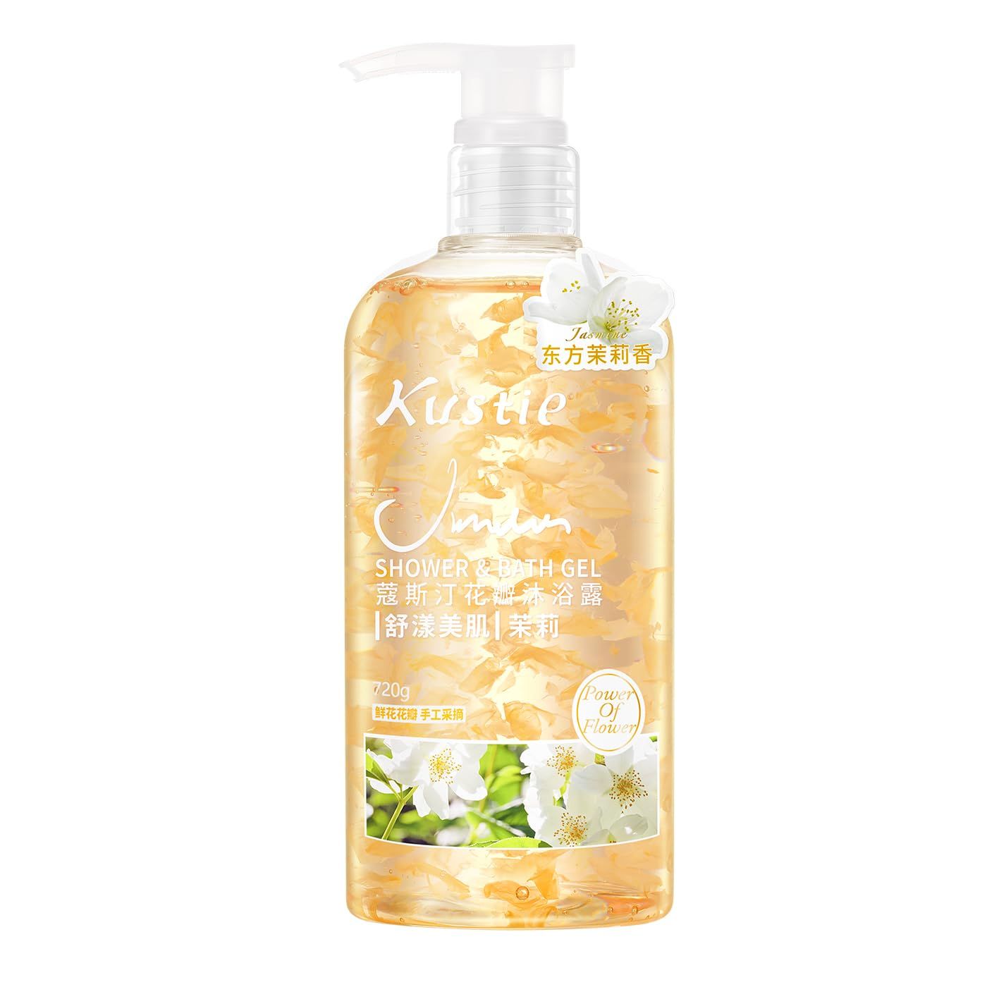 KUSTIE Jasmine Body Wash, Moisturizing Shower Gel with Real Jasmine Petals, Botanical Oils Niacinamide, Rich Lather, Luxury Shower Gel for Women Men, Long-Lasting Natural Fragrance, 24.3 oz