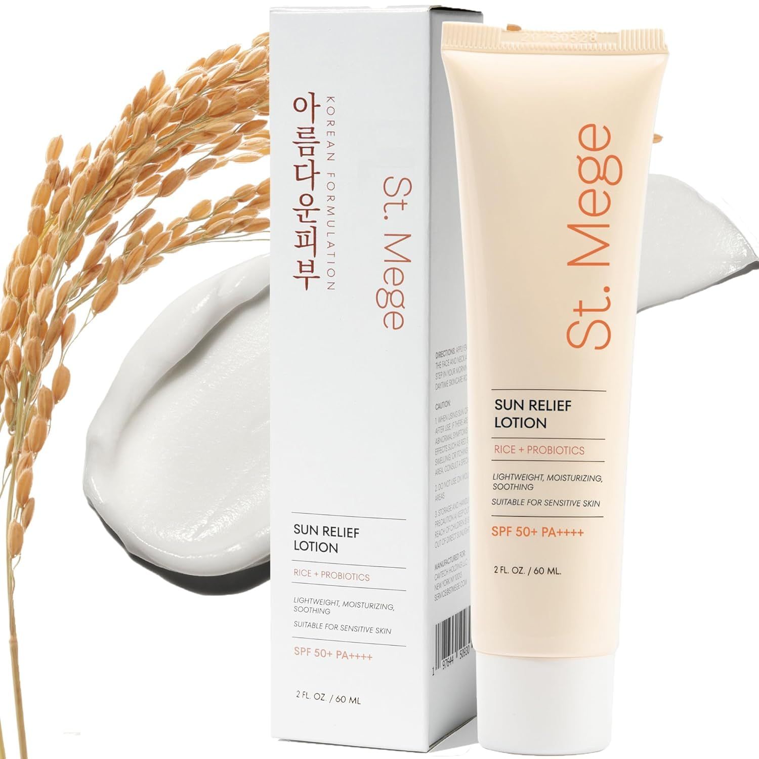 Rice Korean Lightweight Sunscreen - Daily 50 PA Travel Size Sunscreen Lotion - Reef Safe, No White Cast, 2 OZ