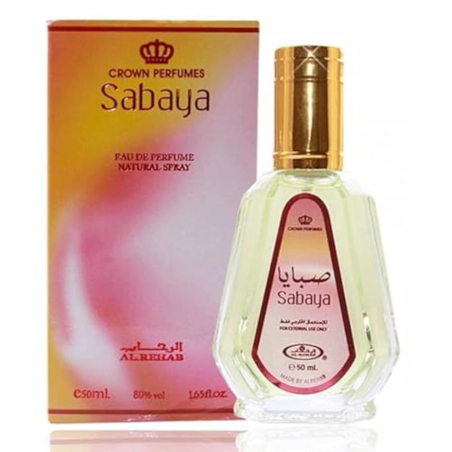 Al-Rehab Sabaya Eau de Parfum Spray for Unisex, 1.69 Ounce