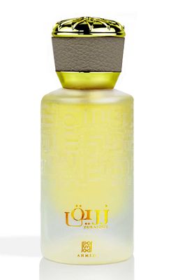 ZURAIQUE 1.7 Oz for Women, a Sultry Amber, Musk and Vanilla Fragrance by Al Maghribi Arabian Oud