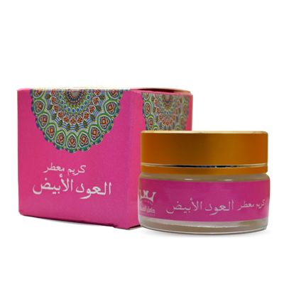 Hamil Al Musk Fermented Scented White Oud Cream Saudi Perfume Women Fragrances Makhmaryia Makhmaria ( 0.70 oz 20 gm ) ( White Oud )
