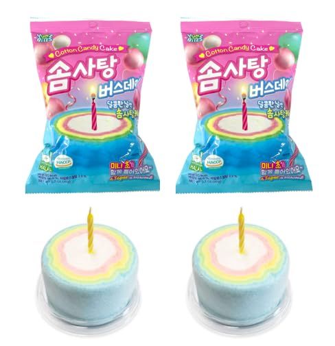 Sugarolly Birthday Rainbow Cotton Candy Cake, including 1 candle, 4 flavors in one pack, Korean Cotton Candy, Birthday party celebration, Sweet treat for all ages, 20g bag (2-pack)