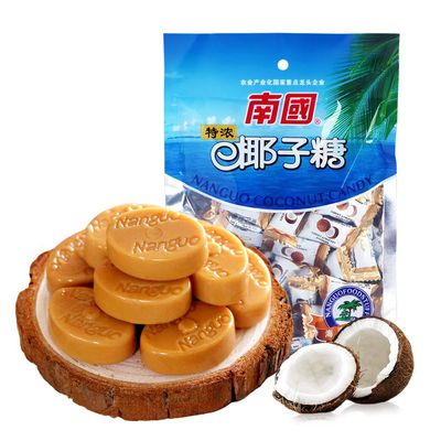 Nanguo Classic Creamy Coconut Candy, 7.05Oz Bag,Gluten Free, Non-GMOMade with Real Coconut Cream