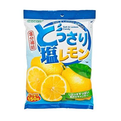 Sze Hing Loong - Salt &amp; Lemon Candy 150g (Pack of 3)