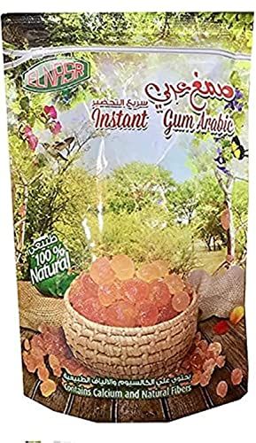 ELNASR Gum Arabic Instant Drink Powder (150 grams)
