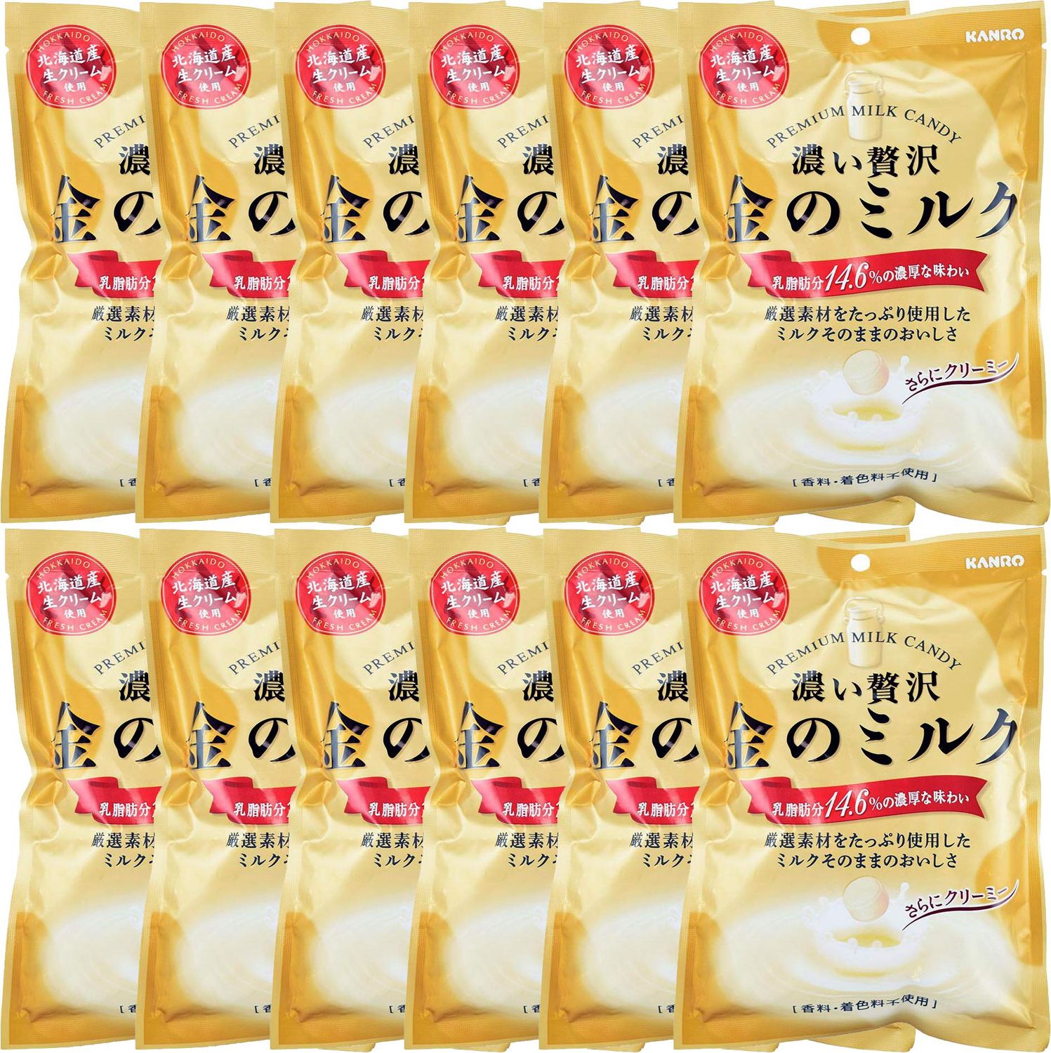 Kanro Kin No Milk Candy 2.82oz/80g (12 Pack)
