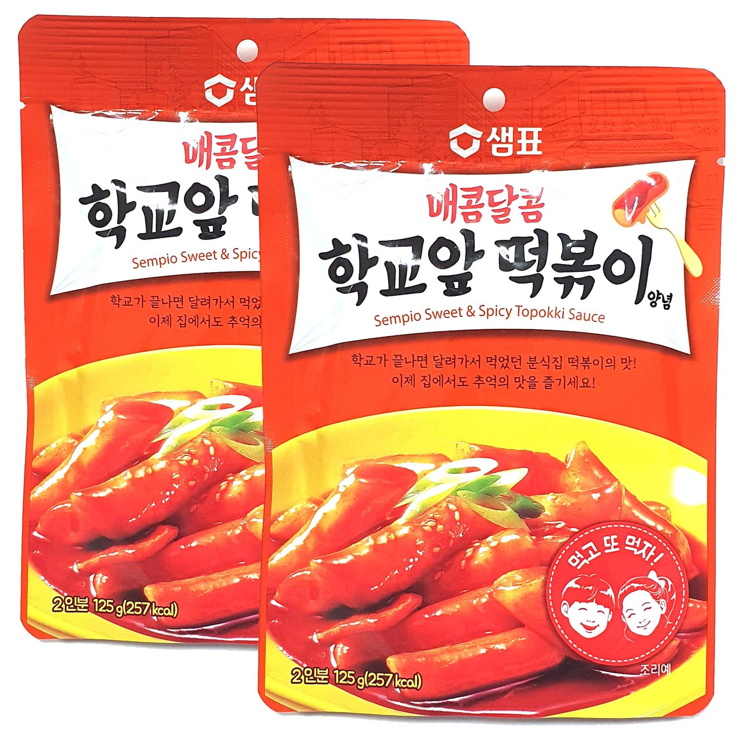 Minecook K-Food Crazy Hot Korean Tteokbokki Sauce Powder - Spicy Korean sauce for Rice Cakes, Stir-Fries, versatile as a seasoning for Asian cuisine, Crazy Hot 4.40 oz, (pack of 2)
