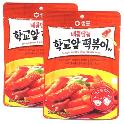 Minecook K-Food Crazy Hot Korean Tteokbokki Sauce Powder - Spicy Korean sauce for Rice Cakes, Stir-Fries, versatile as a seasoning for Asian cuisine, Crazy Hot 4.40 oz, (pack of 2)