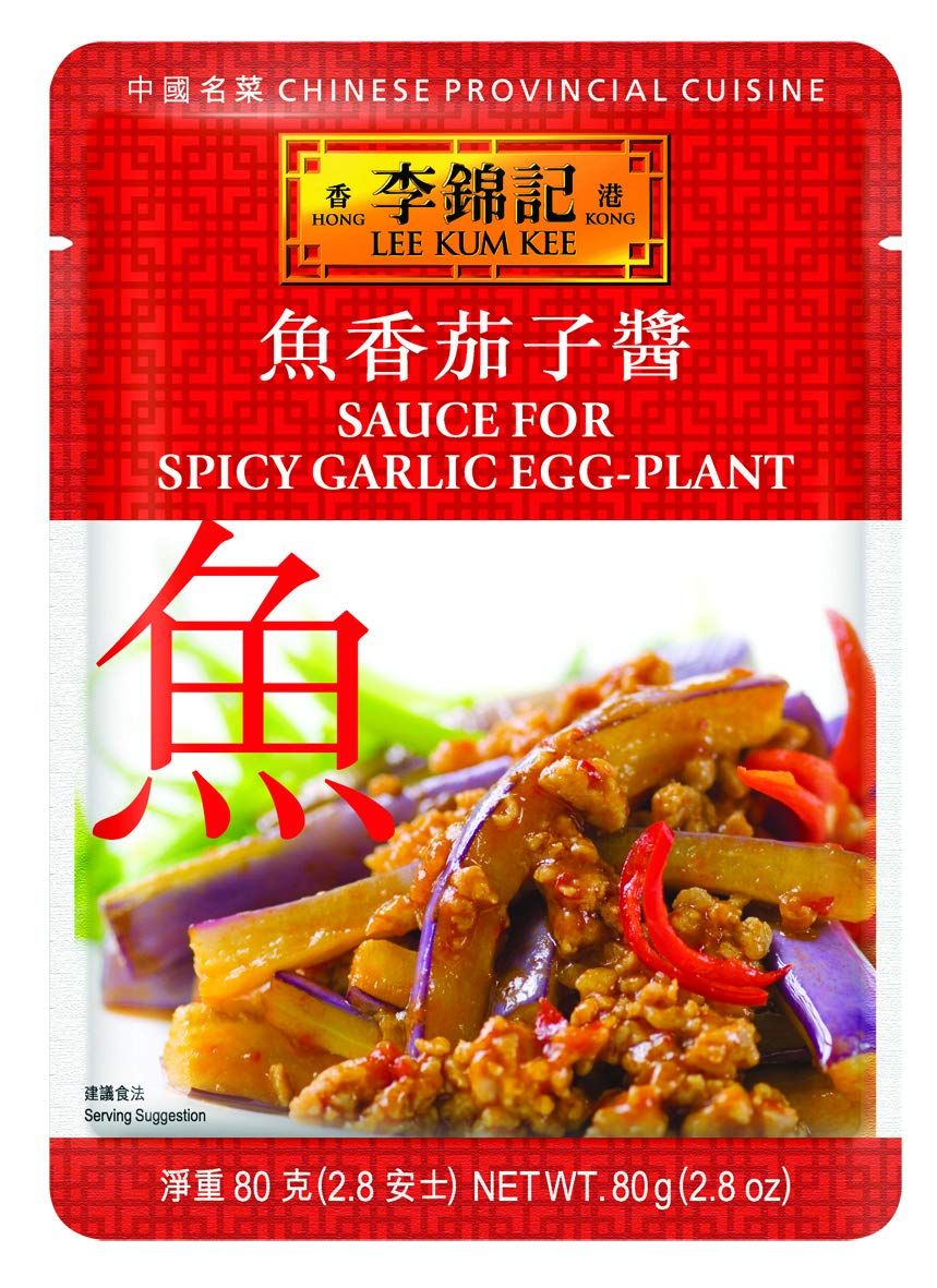 Lee Kum Kee Sauce For Spicy Garlic Eggplant, 2.8-Ounce Pouches (Pack of 12)