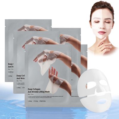 AQILUN Deep Collagen Anti Wrinkle Lifting Mask, Collagen Mask, Deep Hydrating Firming Overnight Hydrogel Mask, Pore Minimizing, Elasticity Improvement(5PCS)