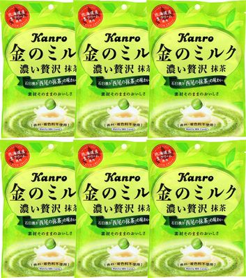Kanro Kin No Milk Candy Matcha 2.46oz/70g (6 Pack)
