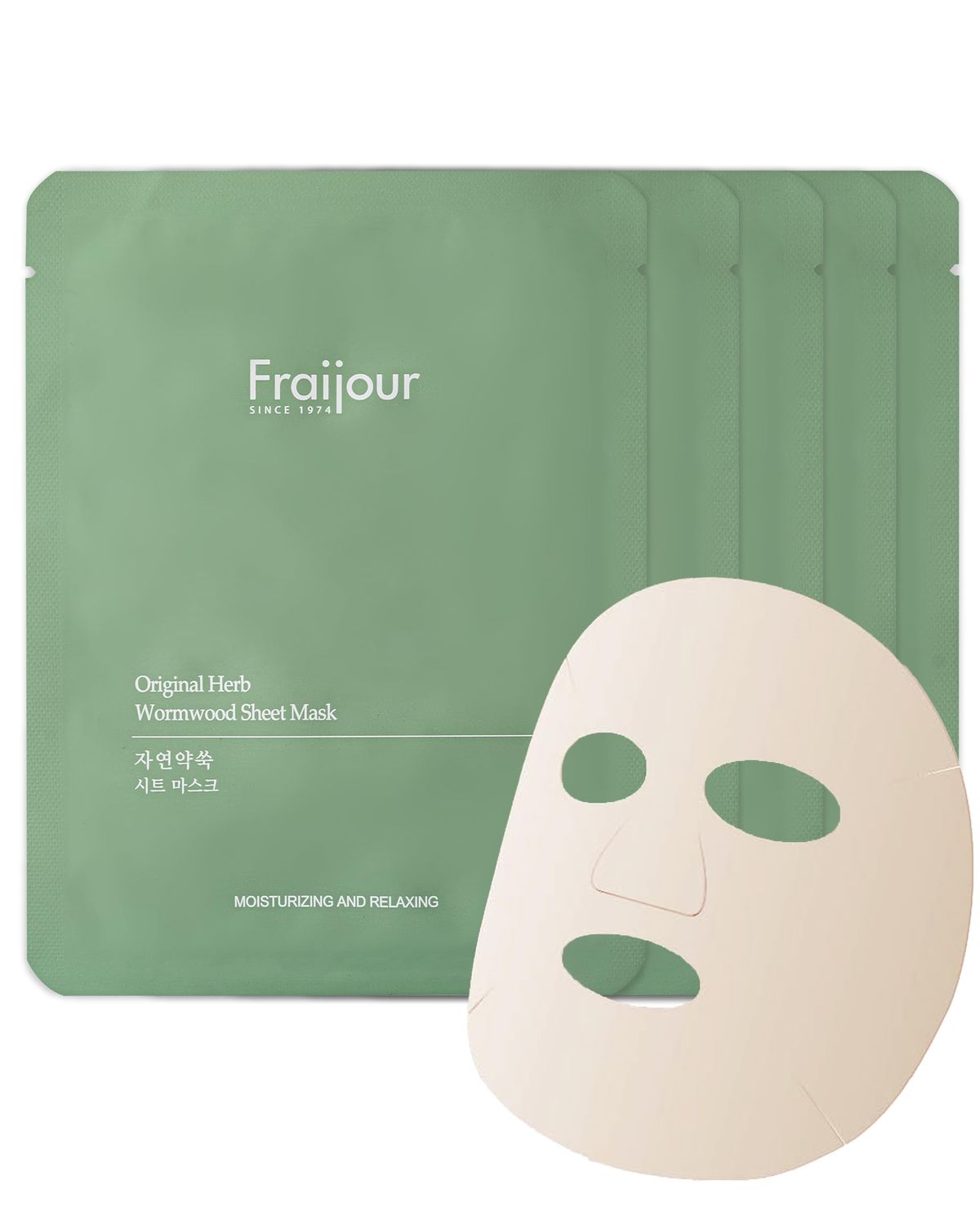 Fraijour Herb Wormwood Sheet Mask - Korean Soothing Face Masks for Irritated, Dehydrated &amp; Sensitive Skin, Daily Hydrating &amp; Calming Facial Treatment, Lightweight Essence, Vegan, 5 Sheets