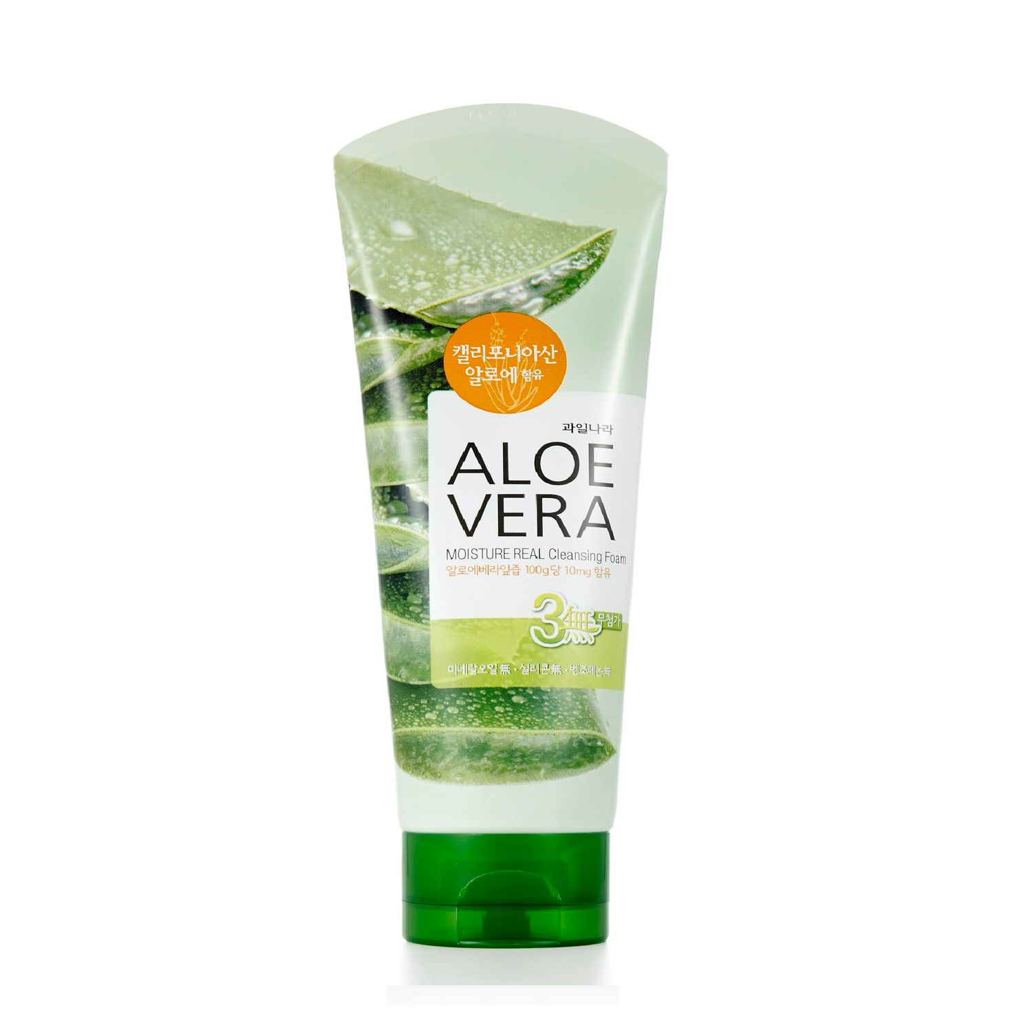 WELCOS Kwailnara California grown Aloe Vera Moisture Real Cleansing Foam 5.07 Fl oz, Korean Skin Care