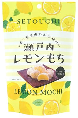 Japanese Mochi - 130g Premium Traditional Japanese Rice Cakes Wagashi Food Candy Sweets by Seiki (Lemon)