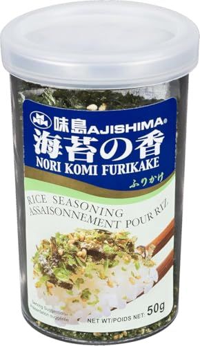 Nori Fume Furikake Rice Seasoning - 1.7 oz (1.7 oz)-SET OF 2