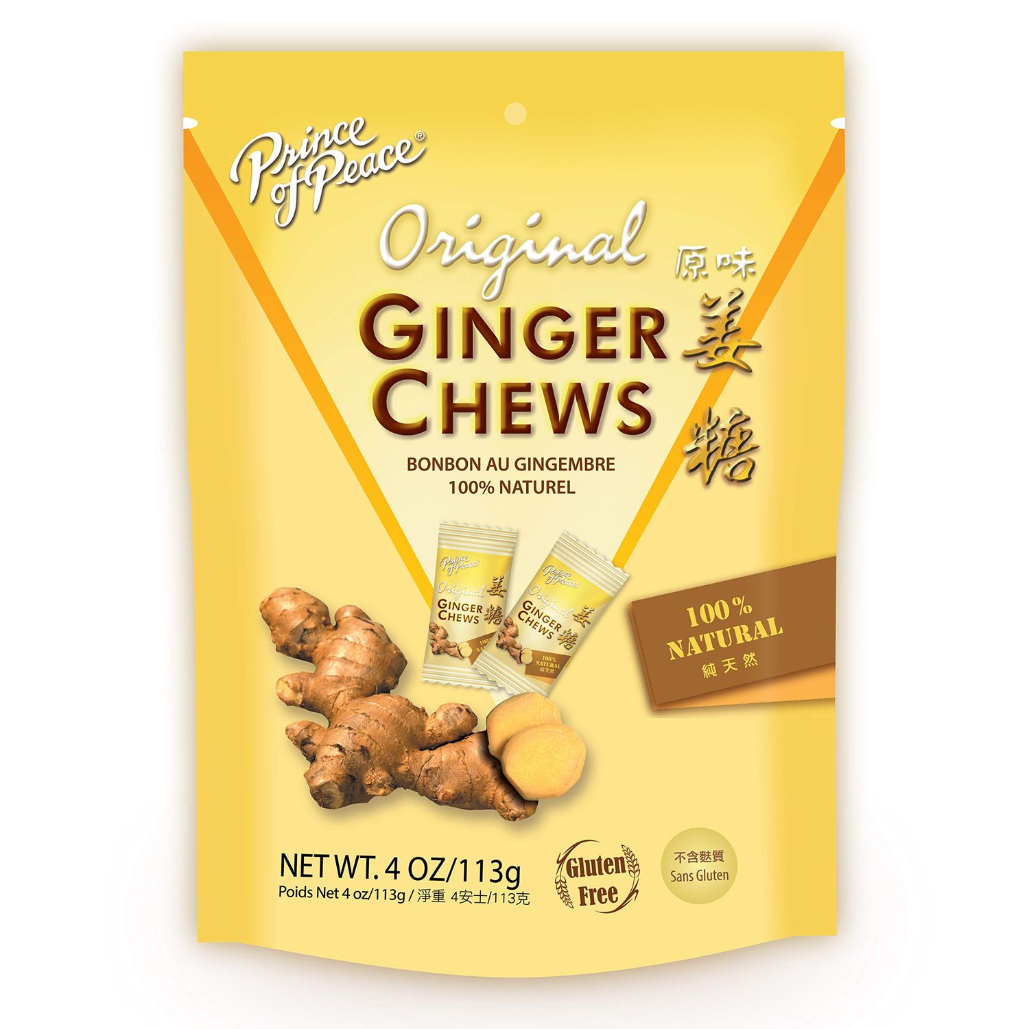 Prince of Peace Ginger Candy, 4 Oz (Pack of 5)