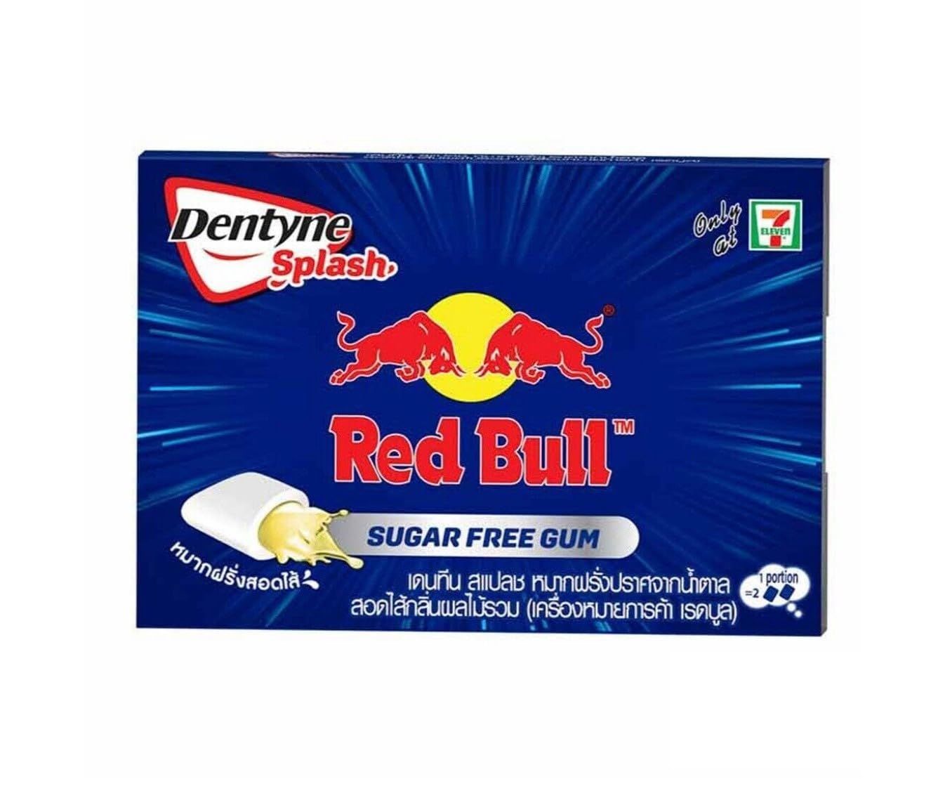 Dentyne Splash Red Bull Sugar Free Gum