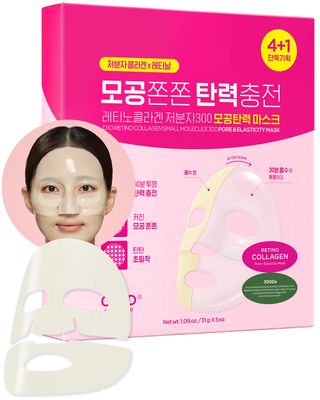 CKD Pore Elasticity Mask with Retino Collagen Small Molecule, Hydrogel Anti-aging Face Sheet Mask Tightens Pores &amp; Sagging Skin, Moisturizing Face Mask to Restore Elasticity &amp; Firmness, 5 Sheets