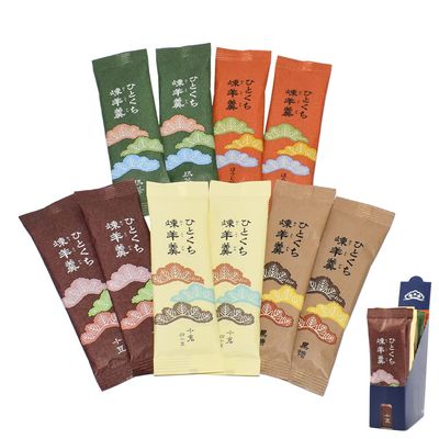 Eitaro Sohonpo Eitaro YOKAN - Assorted Sweet Azuki bean jelly 10 pieces - 5 flavors (SHOZU,OGURA,OKINAWA BROWN SUGAR,MATCHA,HOUJICHA),Wagashi, Handmade, No Additive, Made in Japan