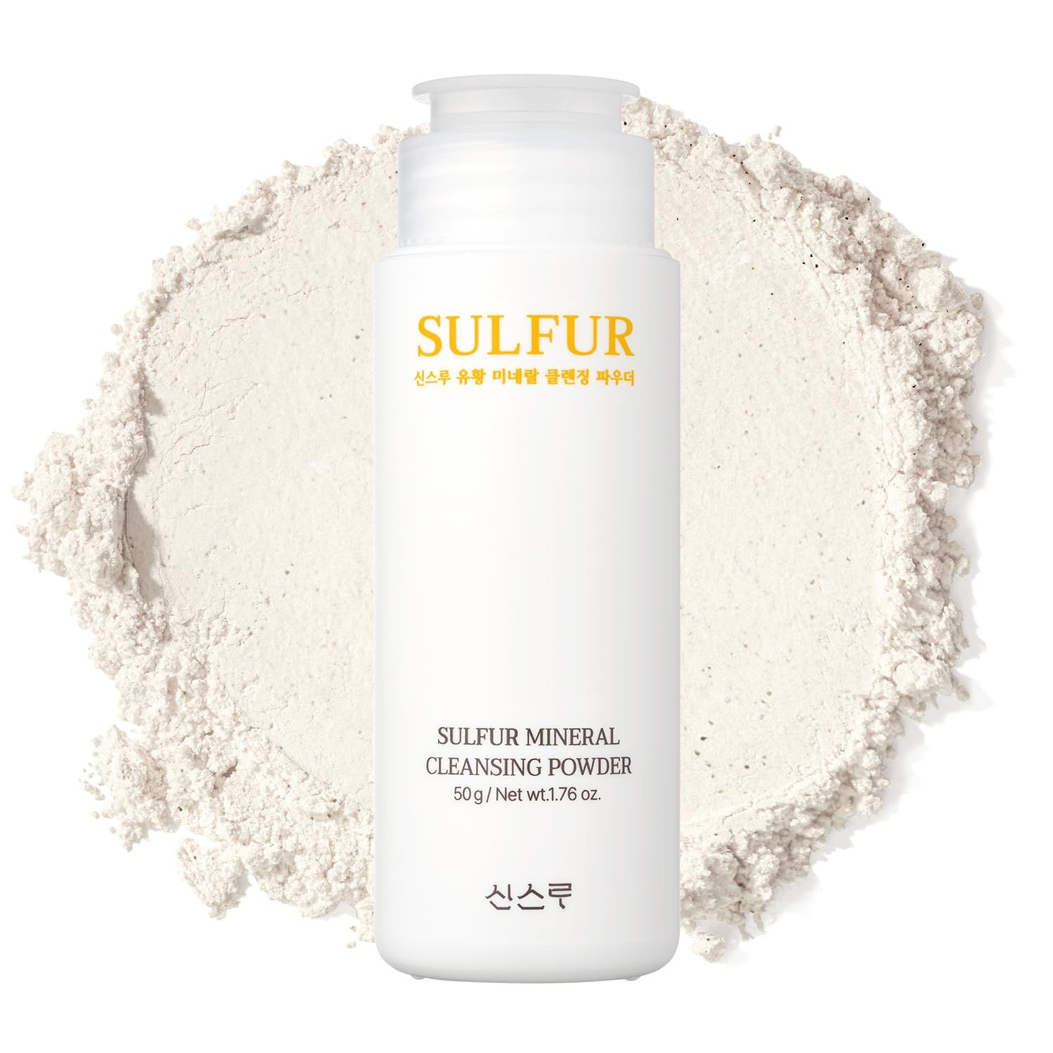 SINSURU Sulfur Mineral Cleansing Powder, Exfoliating Facial Wash with Enzymes and PHA for pores and blackheads, Even Skin Tone, Radiant, Sensitive, Acne-Prone Skin, Korean Skincare(1.76 oz. 50g)