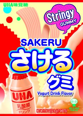 UHA Mikakuto Sakeru Stringy Gummy Yogurt 1.16 OZ (Pack of 10)