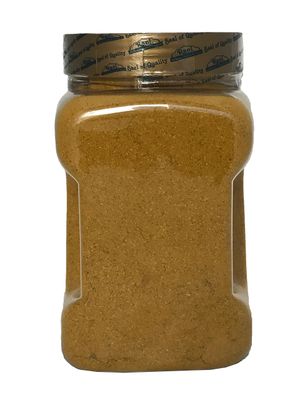 Rani Curry Powder Hot (11-Spice Authentic Indian Blend) 32oz (2lbs) 908g PET Jar All Natural Salt-Free Vegan No Colors Gluten Friendly NON-GMO Indian Origin